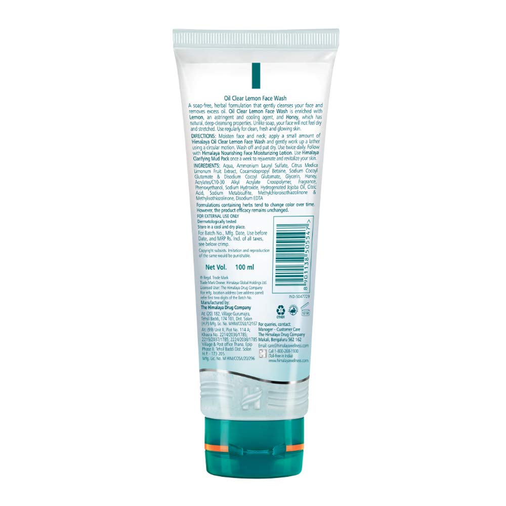 Himalaya Herbals Oil Clear Lemon Face Wash, 100ml – view 2