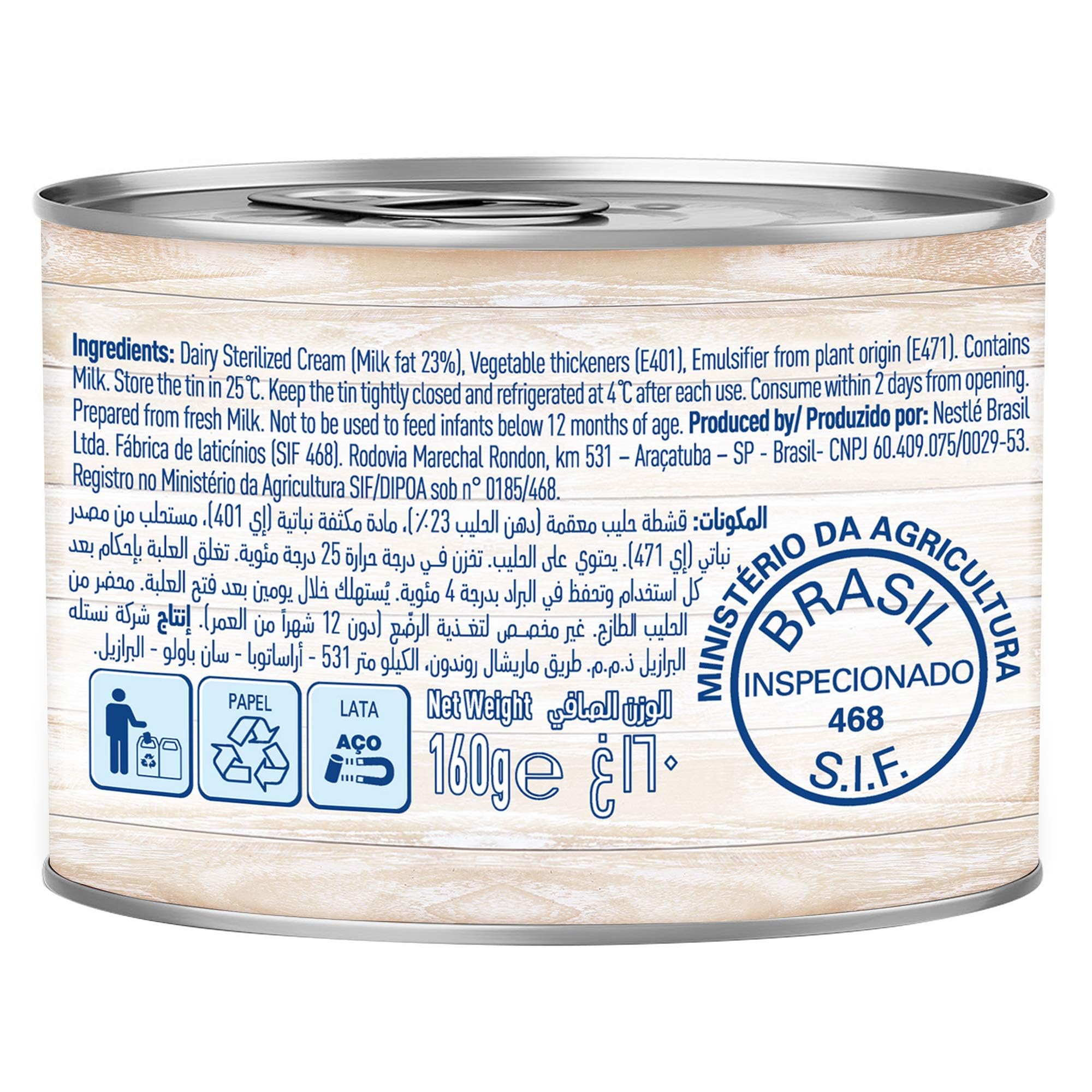 Nestle Cream Original Flavor - 160G, White &Blue, Medium – view 8