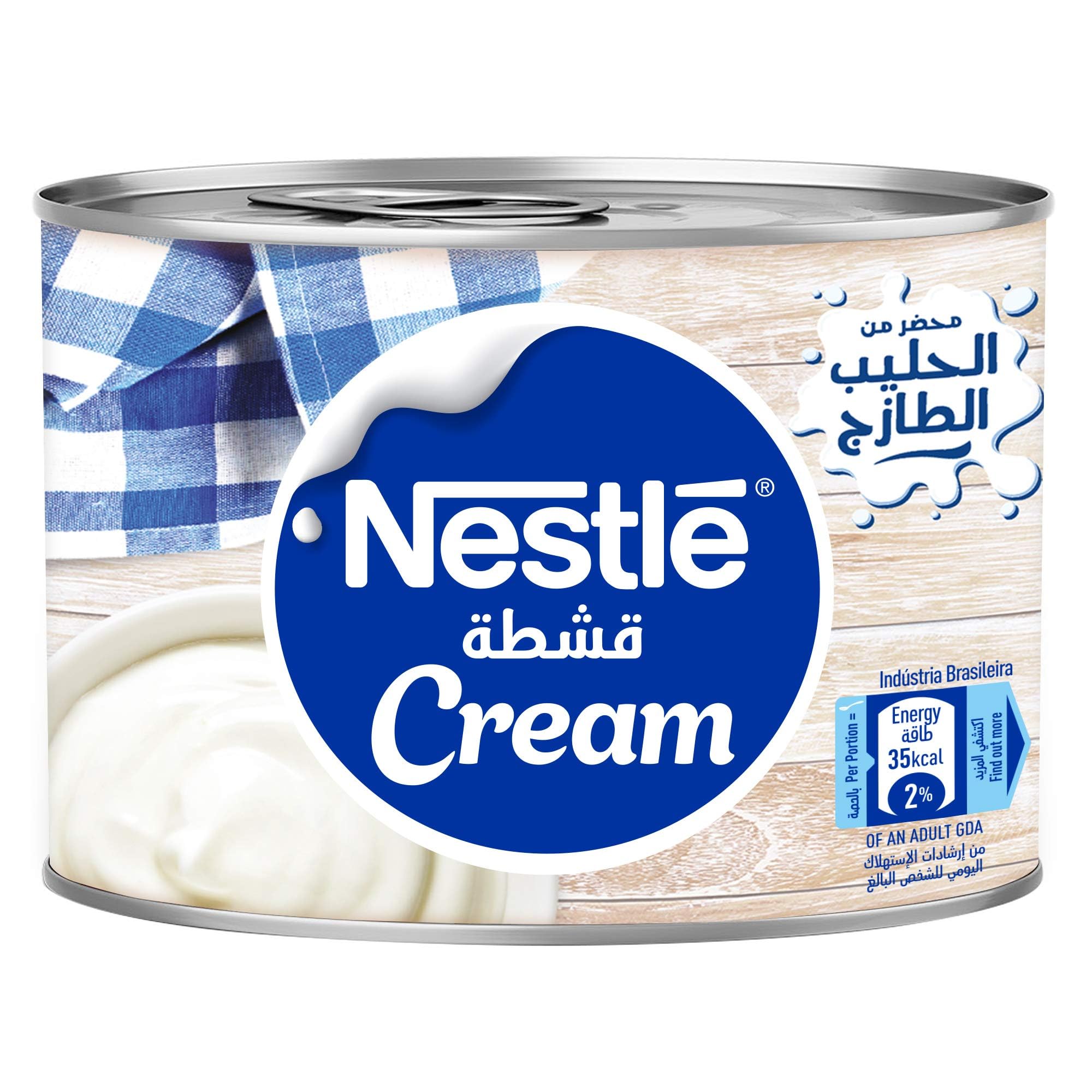 Nestle Cream Original Flavor - 160G, White &Blue, Medium – view 9