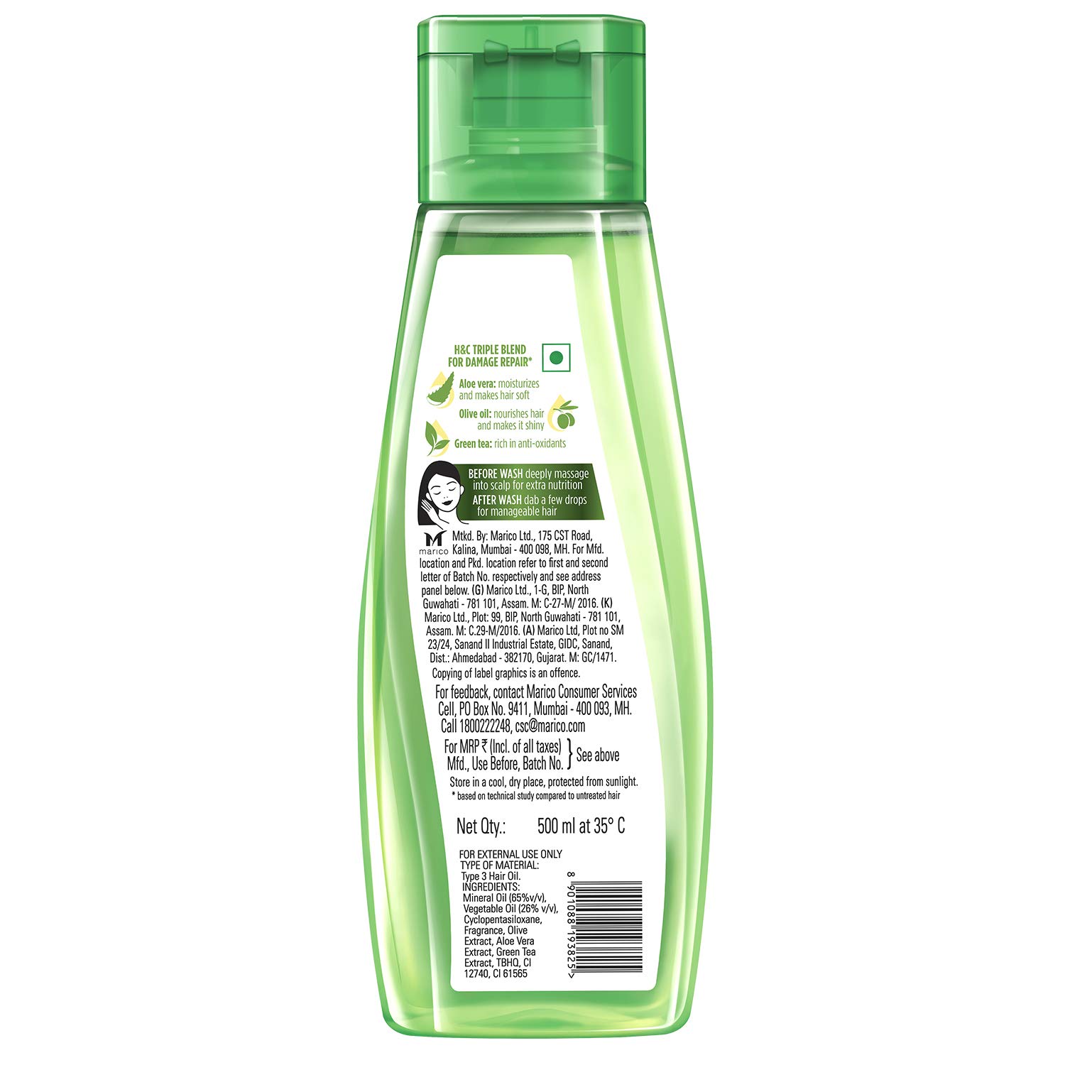 Hair & Care Damage Repair Non-Sticky Hair Oil with Aloe Vera, Olive Oil & Green Tea, 500 ml – view 7