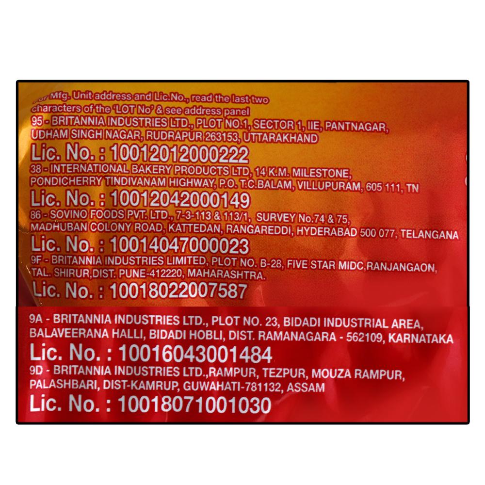 Britannia Nutrichoice Hi-Fibre Digestive Biscuits 150 G – view 12