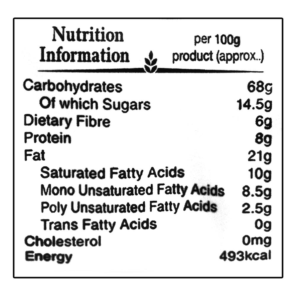 Britannia Nutrichoice Hi-Fibre Digestive Biscuits 150 G – view 7