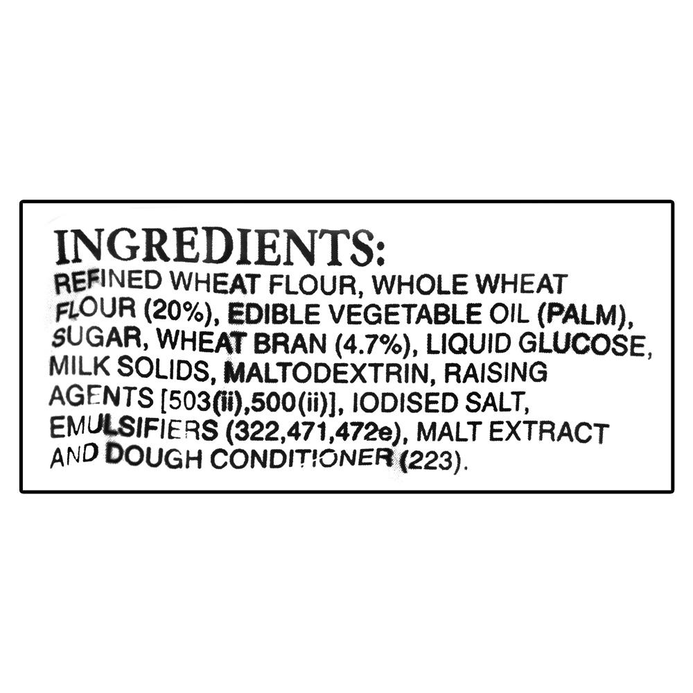 Britannia Nutrichoice Hi-Fibre Digestive Biscuits 150 G – view 8