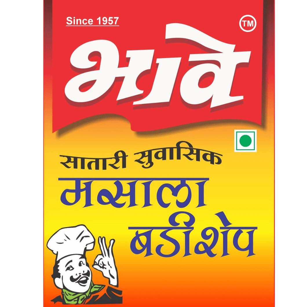 Bhave masala badishep after-meal mukhwas in four packet pack