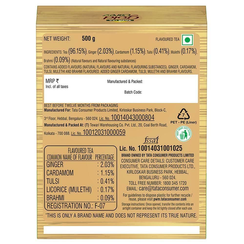 Tata Gold Care Flavoured Leaf Tea 500 G – view 3