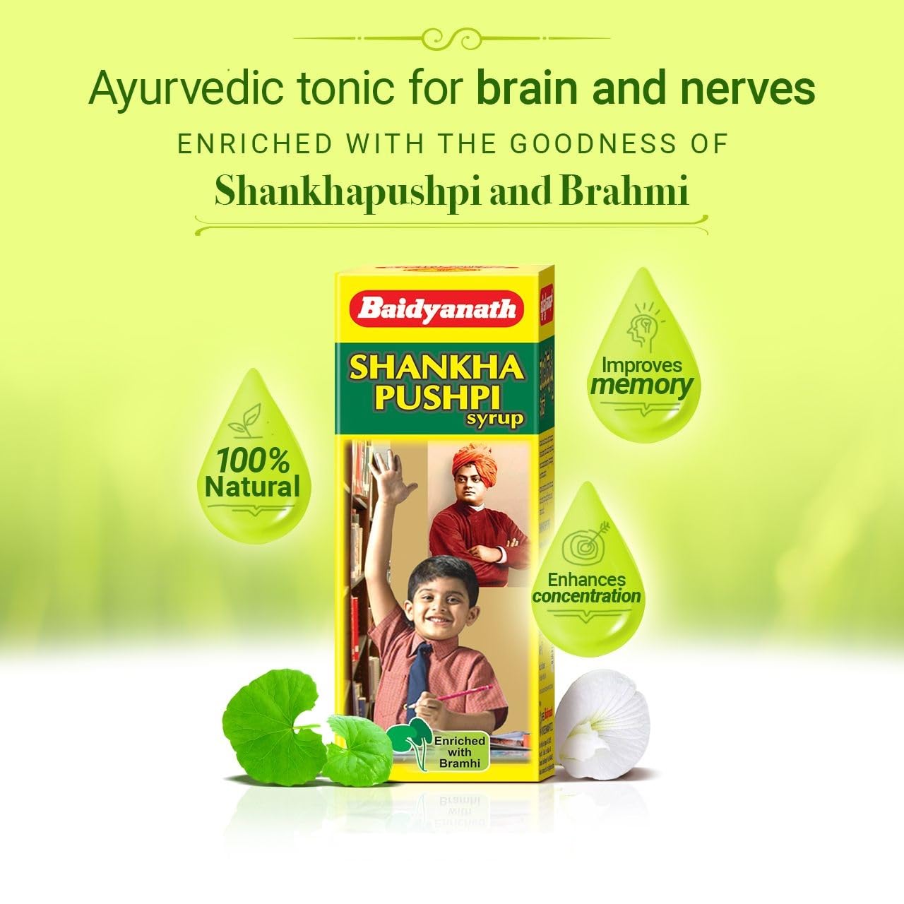 Baidyanath Asli Ayurved Shankhapushpi Syrup - 450 Ml – view 3