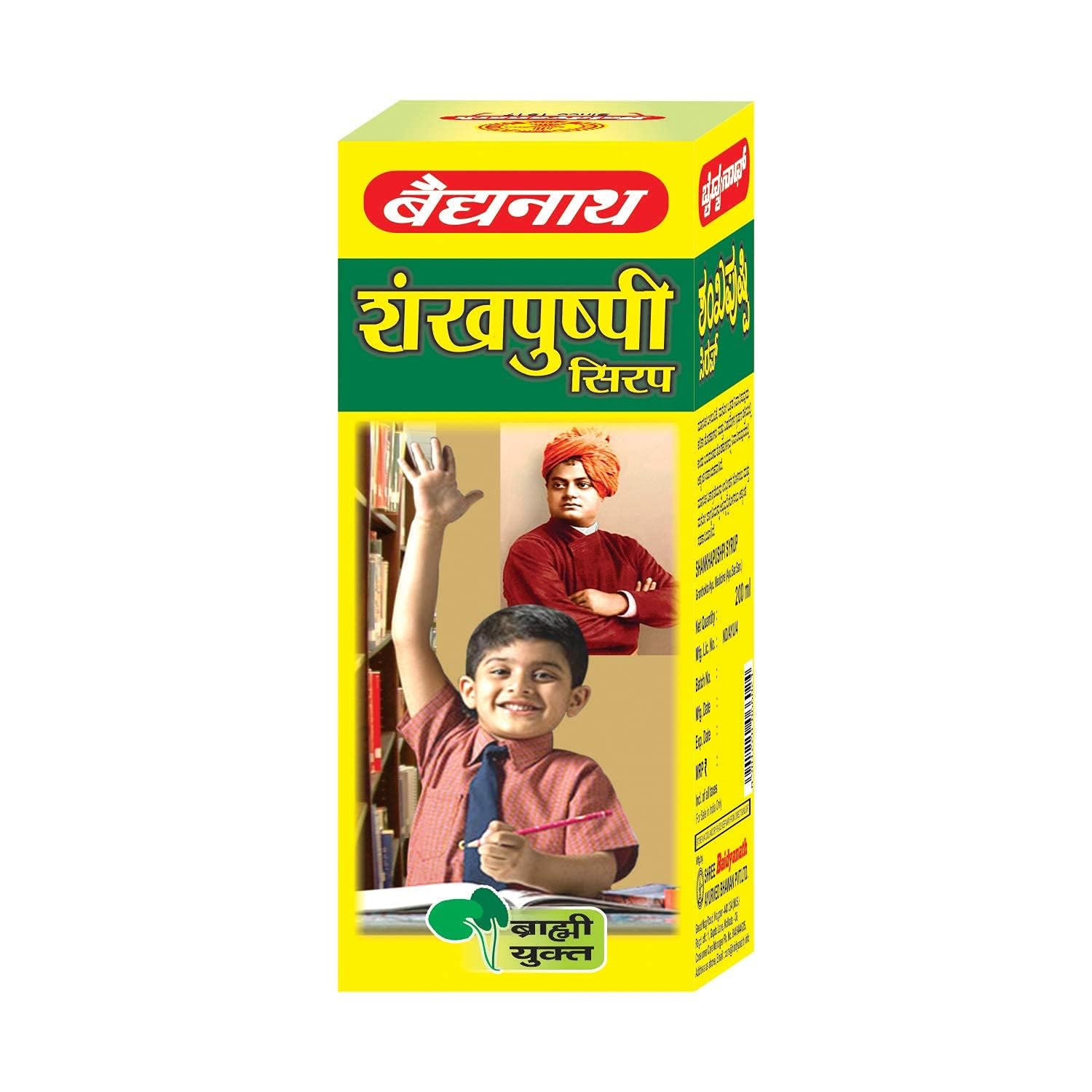 Baidyanath Asli Ayurved Shankhapushpi Syrup - 450 Ml – view 6