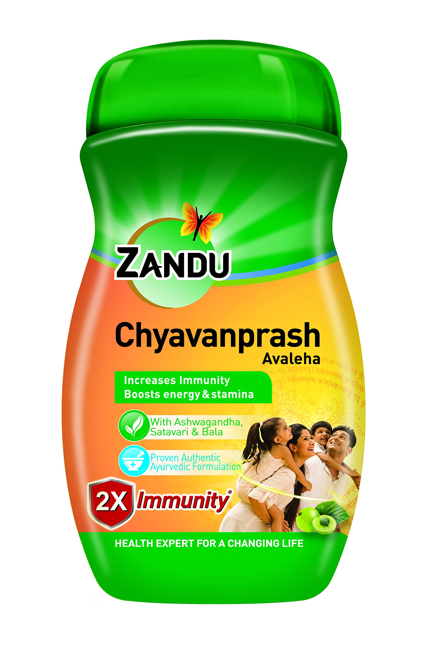 Zandu Chyawanprash Avaleha jar for immunity, energy and stamina