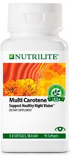 Amway Nutrilite Multi Carotene softgels retail box pack