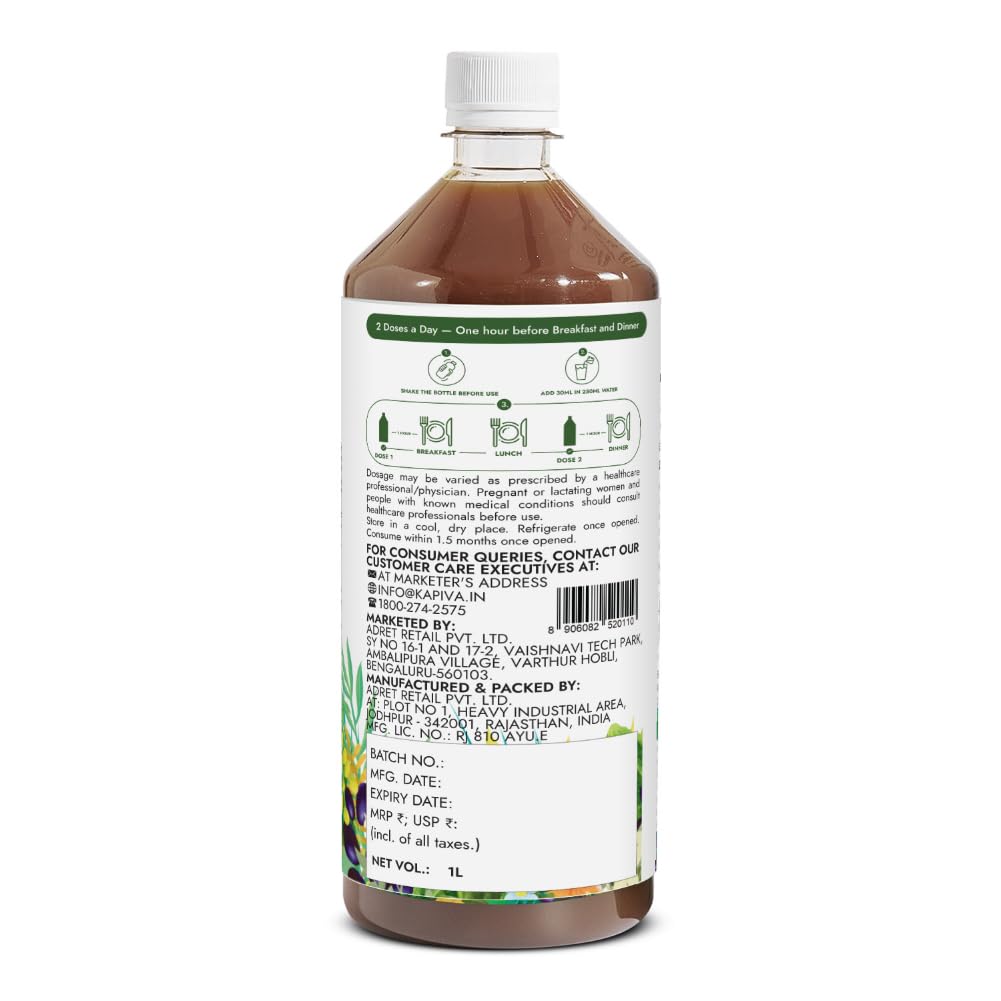 Kapiva Dia Free Juice, 1L – view 9