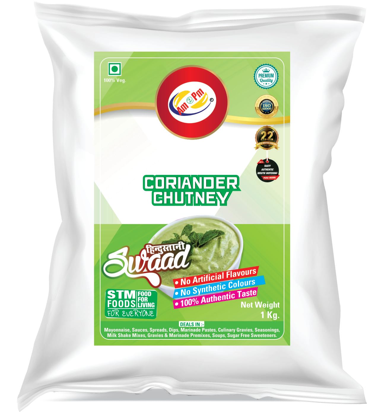 Am 2 Pm - Mint-,Coriander,Tamarind Powder – view 2
