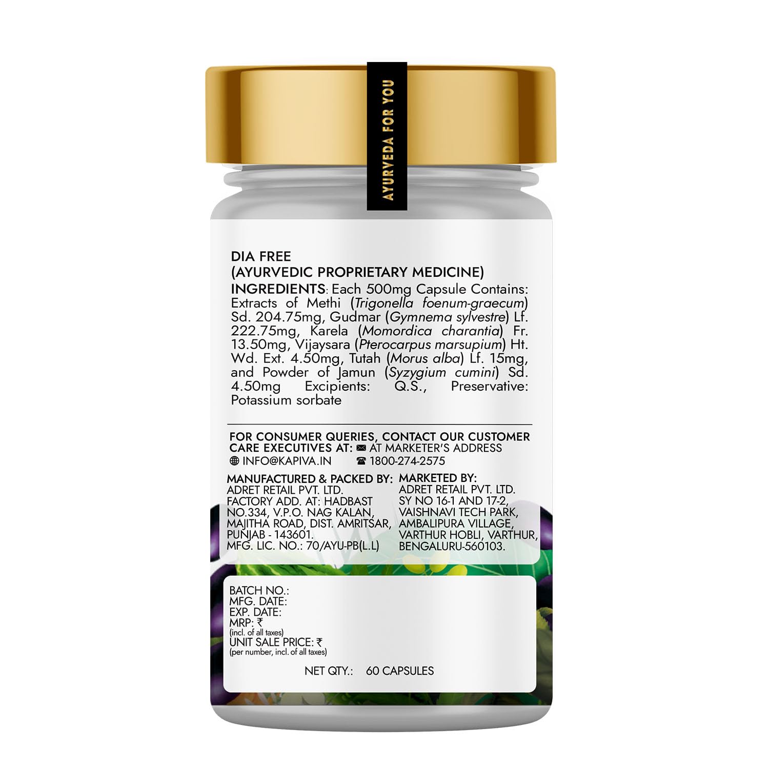 Kapiva Dia Free Capsules – view 9