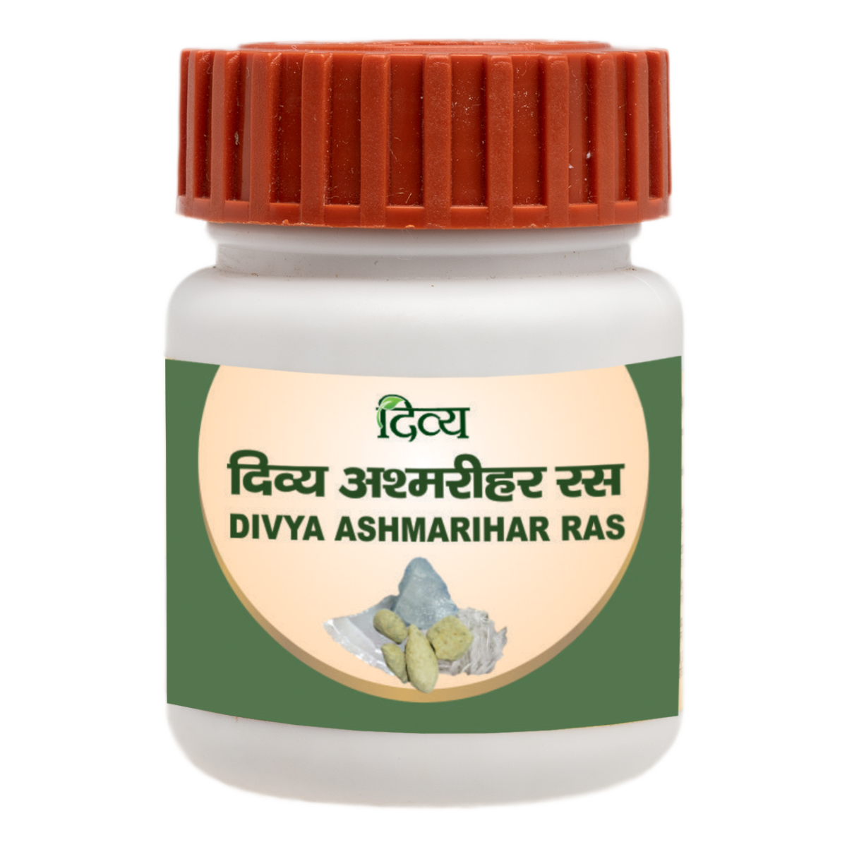 Front view of Patanjali Ashmarihar Ras 50 g pack