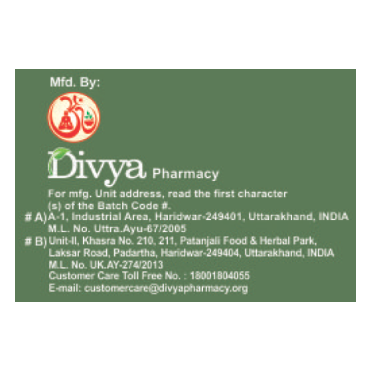 Divya Ashmarihar Ras 50 g – view 6