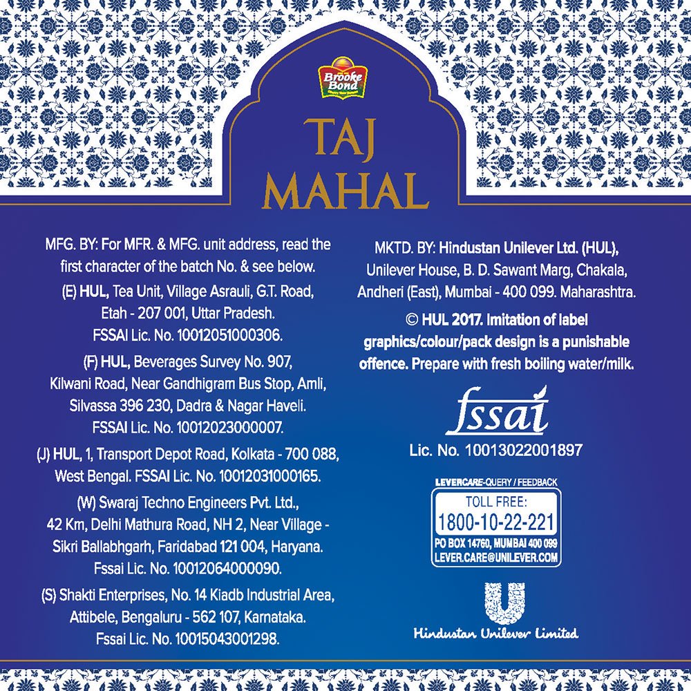 Brooke Bond Taj Mahal Tea, Unique,rich flavor, 100 Grams – view 7
