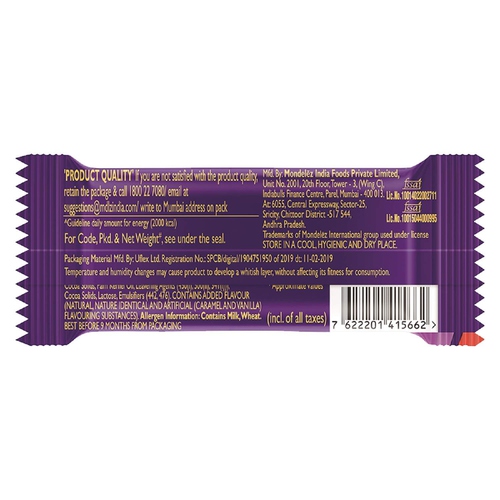 Cadbury Dairy Milk Crispello Chocolate 13 G Pack Of 40 – view 2