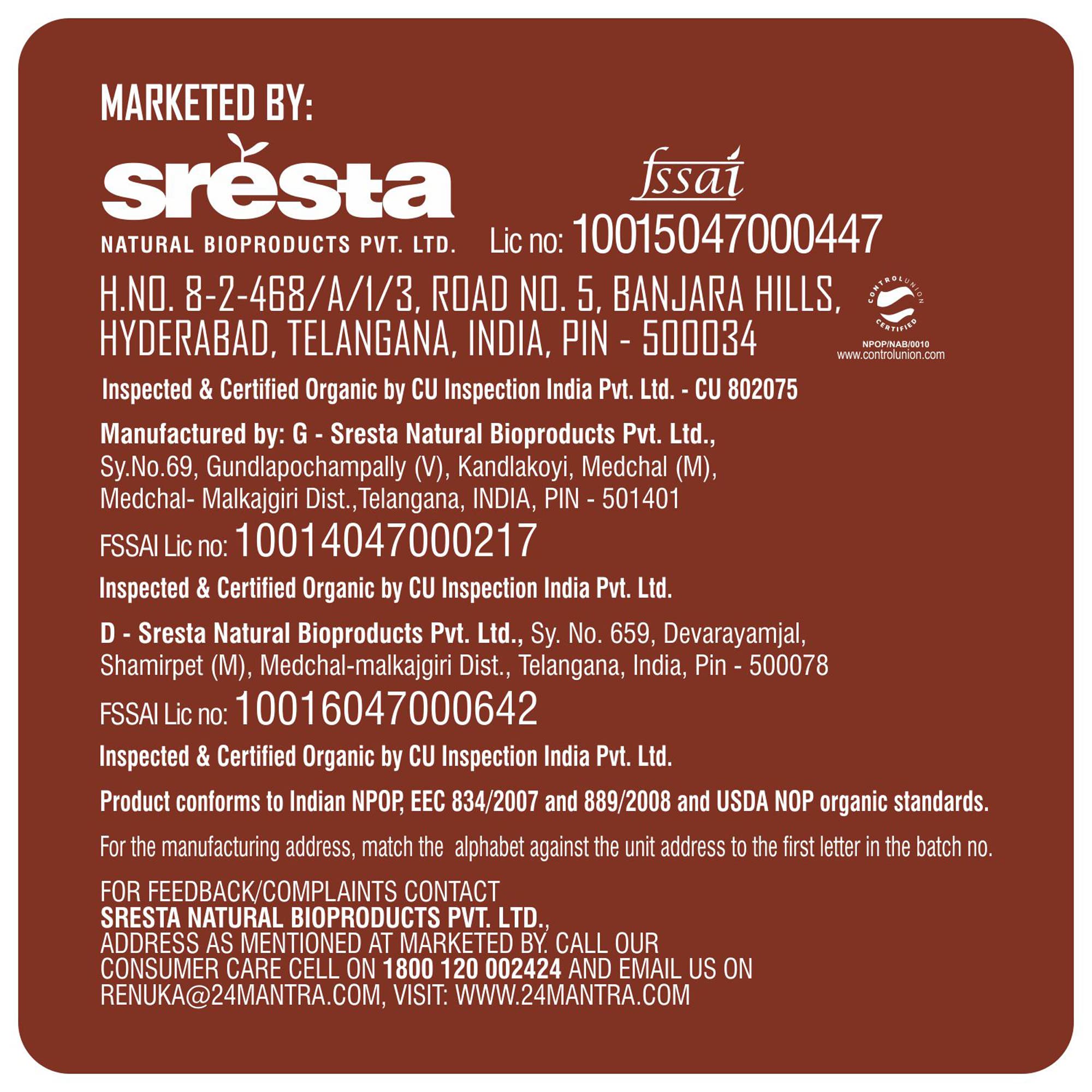 24 Mantra Organic Rasam Powder - 100gms – view 3