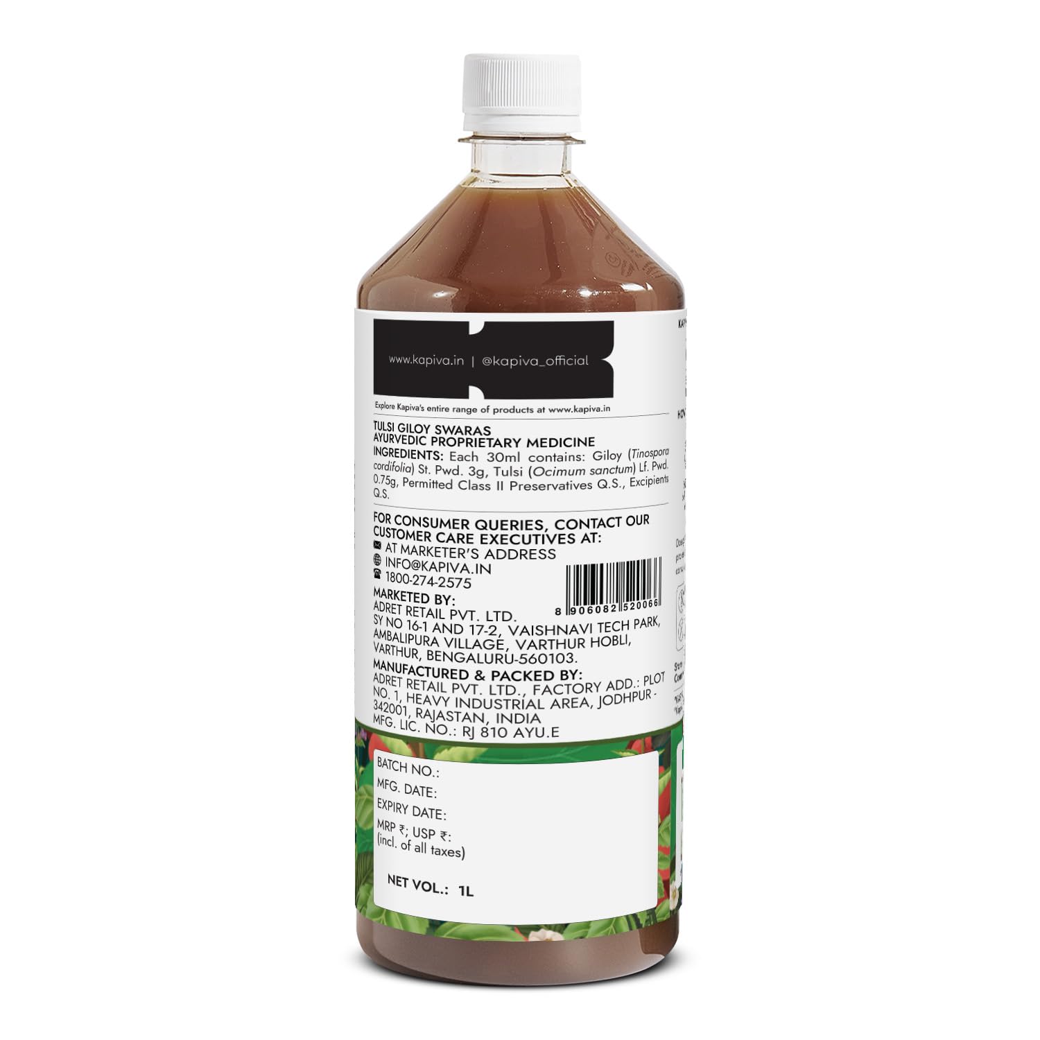 Kapiva Wild Tulsi Giloy 1L + Kapiva Wild Amla Juice 1L – view 8