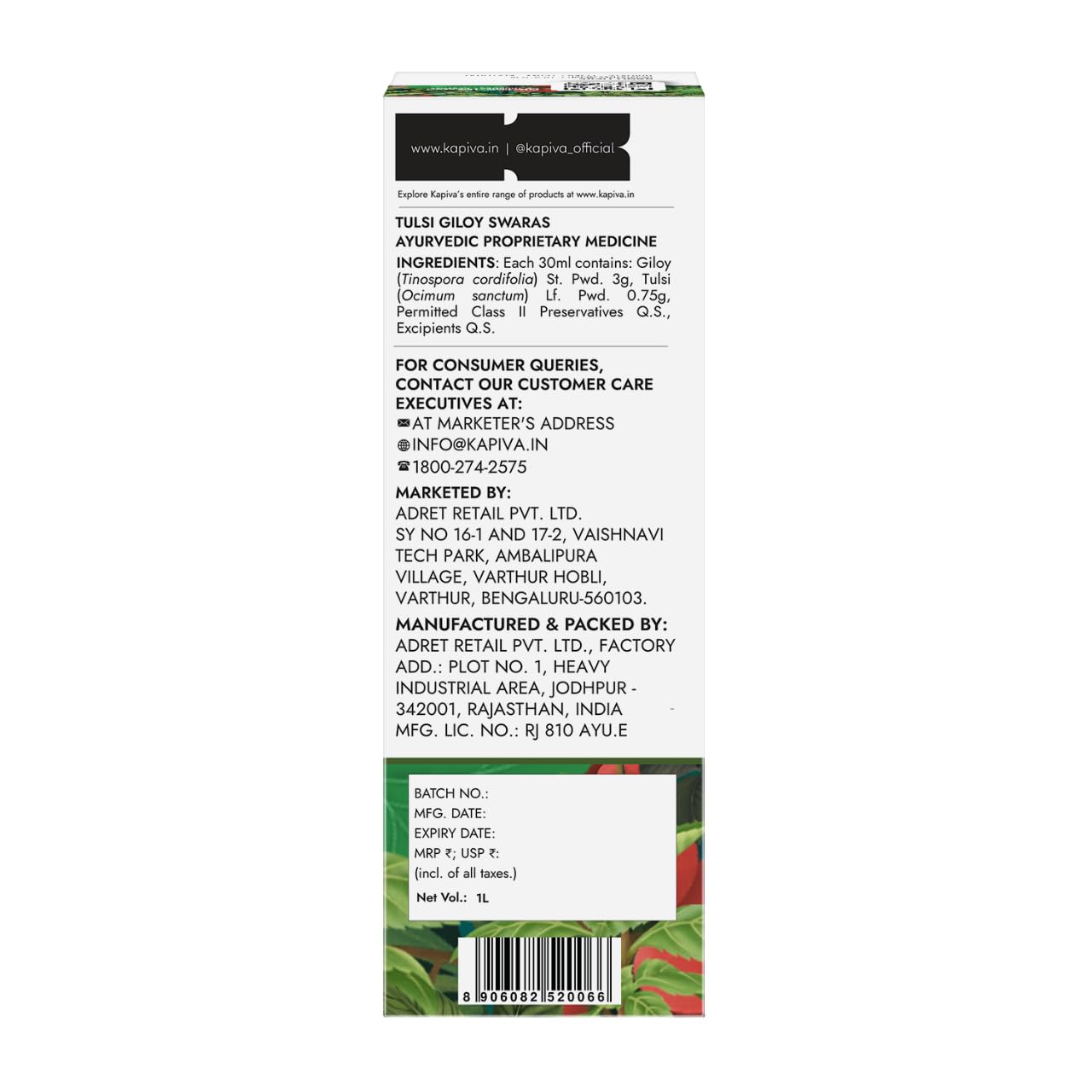 Kapiva Wild Tulsi Giloy 1L + Kapiva Wild Amla Juice 1L – view 9