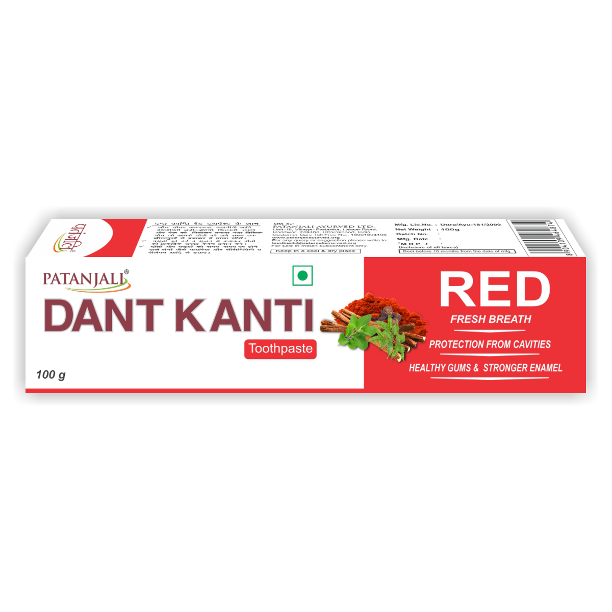 Patanjali Dant Kanti Red Toothpaste 100 g – view 2