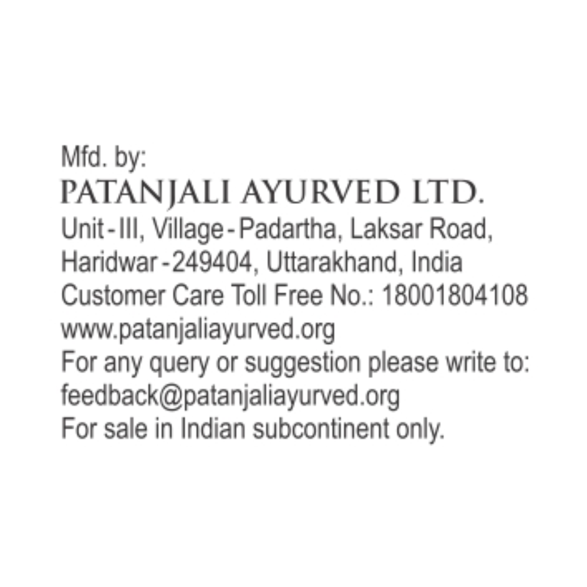 Patanjali Dant Kanti Red Toothpaste 100 g – view 7