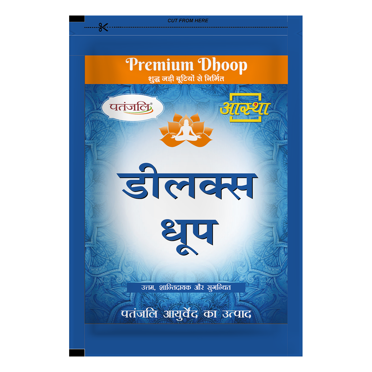 Aastha Premium Deluxe Dhoop 20 N 140 g – view 1
