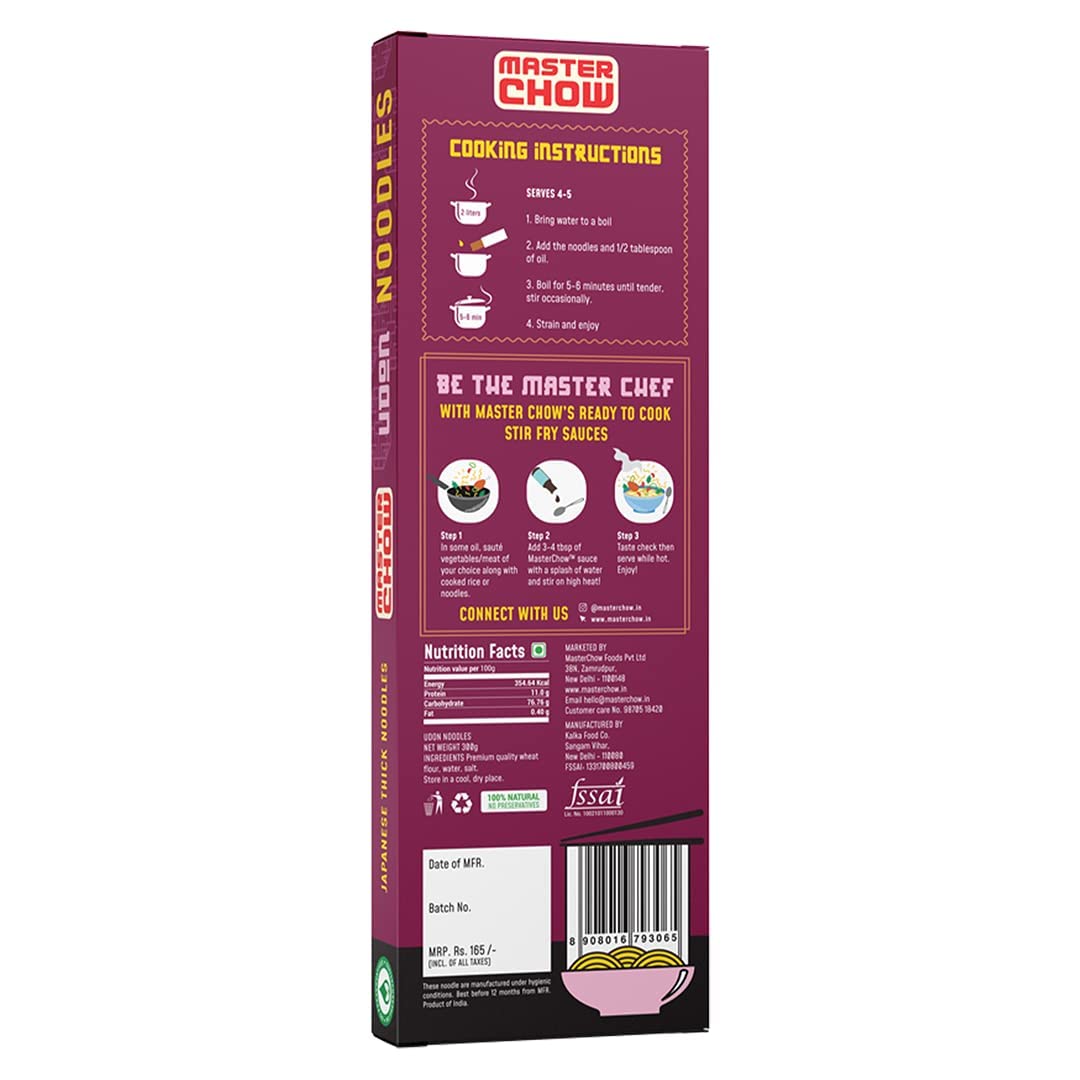 MasterChow Healthy Wheat Udon Noodles – view 2