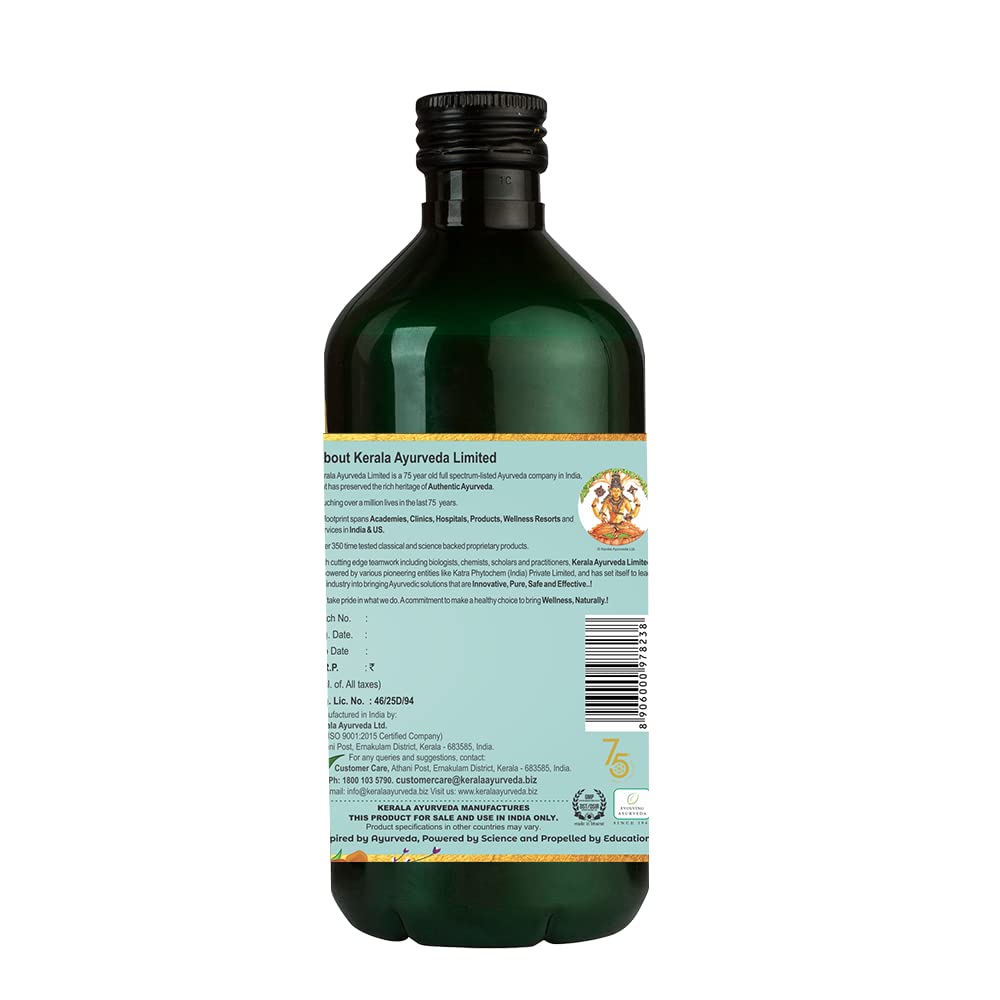 Kerala Ayurveda Bhringarajasava / Bhringrajasava  - 450 Ml – view 3