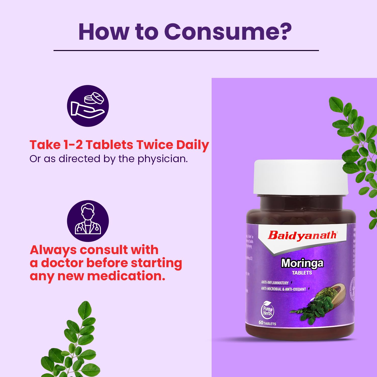 Baidyanath Moringa Tablets 60 Tablets (Pack of 1) – view 5