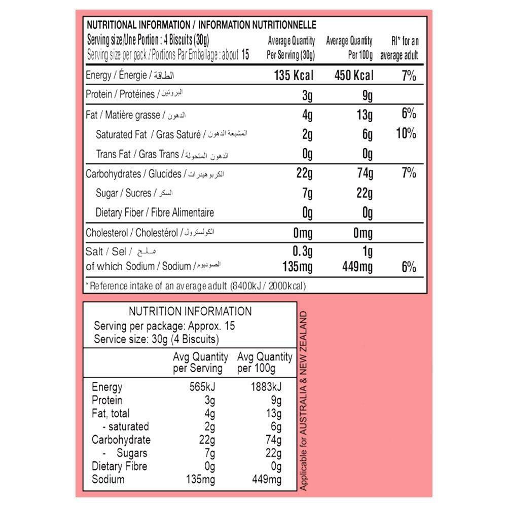 Priyagold Marie Lite Biscuits 400 G – view 3