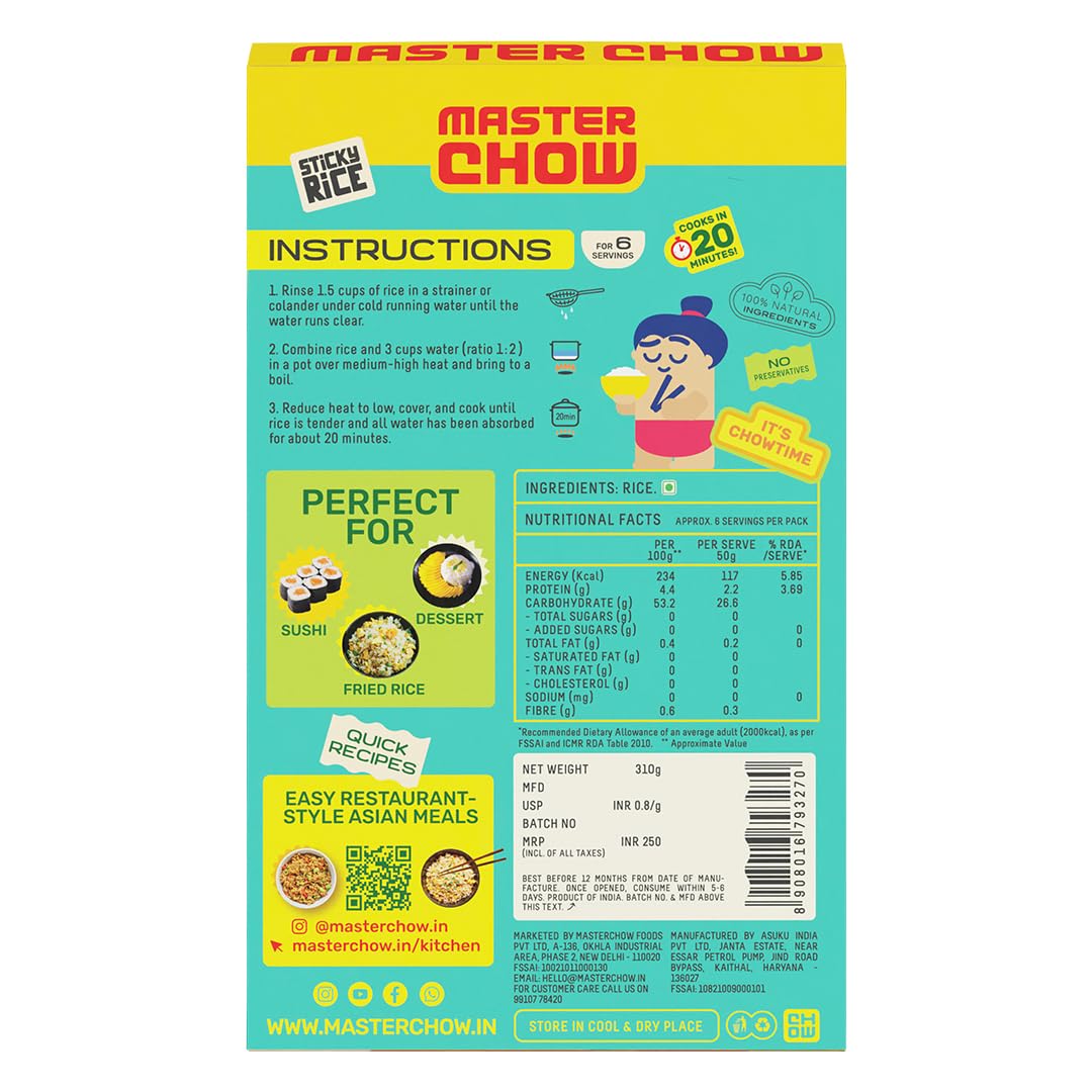 MasterChow Organic Sticky Rice (300g) – view 7