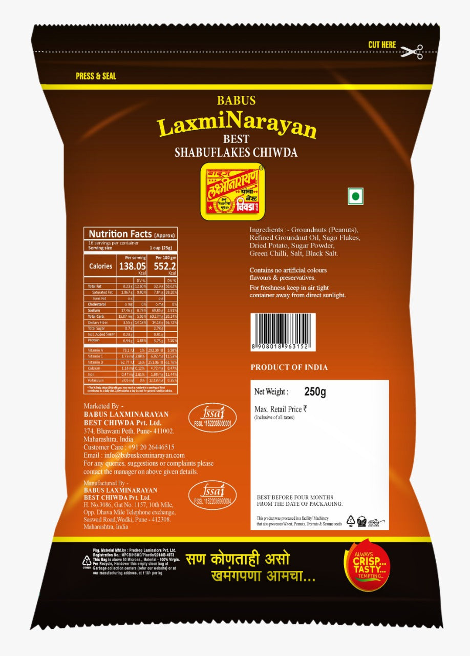 Maharashtra Laxmi Narayan Shabuflakes Chivda-250gms – view 2