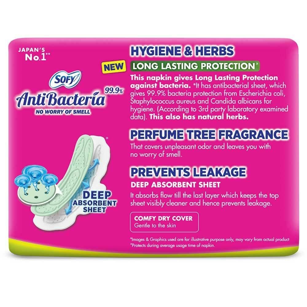 Sofy Women Anti Bacteria Extra Long Sanitary Pads, X-Large, Pack Of 14 – view 3
