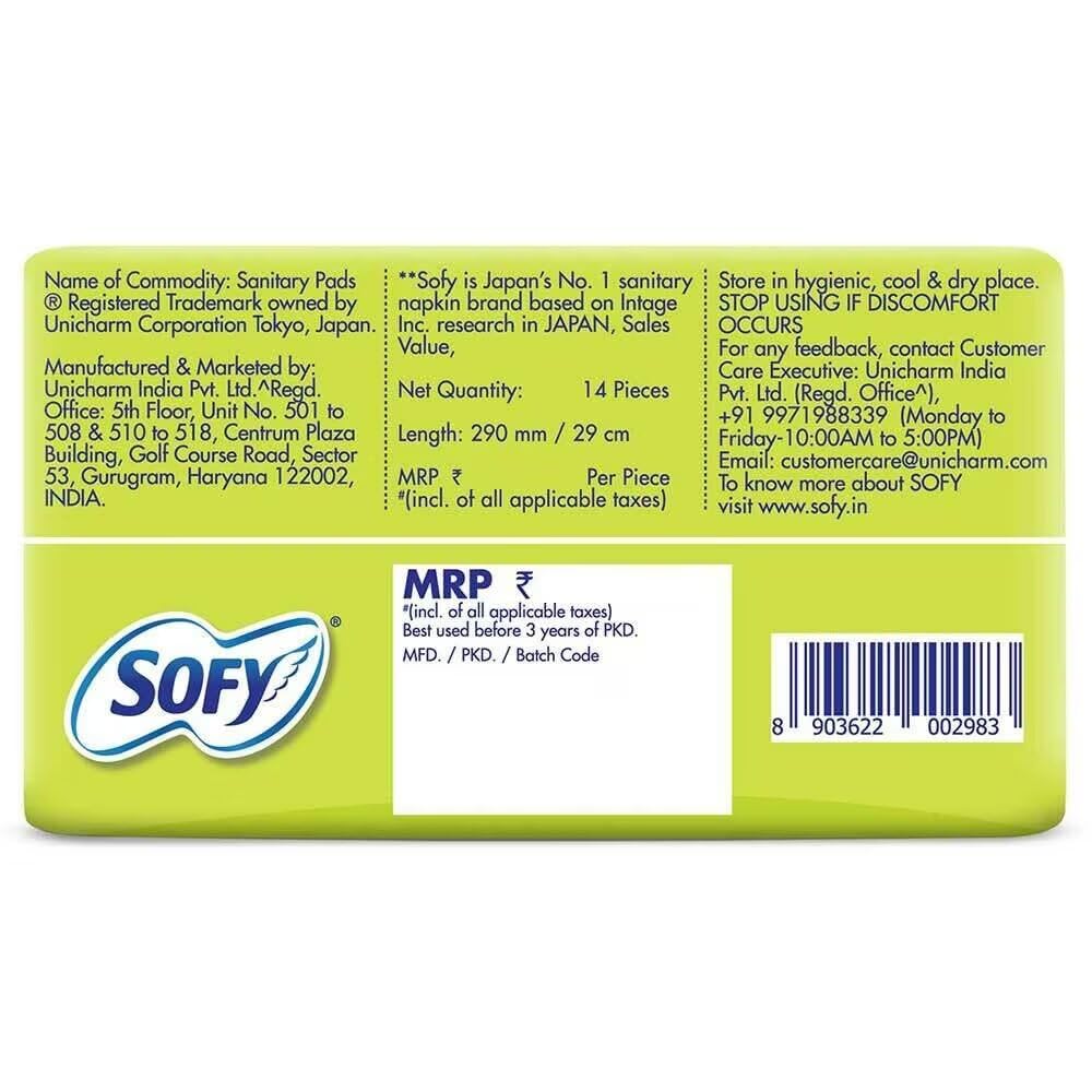 Sofy Women Anti Bacteria Extra Long Sanitary Pads, X-Large, Pack Of 14 – view 4