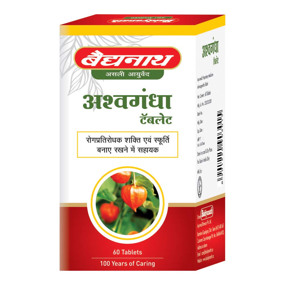 Baidyanath Asli Ayurved Ashwagandha Tablet I Immunity Booster I Antioxidant I Rejuvenate Mind & Body I 60 Tablets (Pack Of 2) – view 4