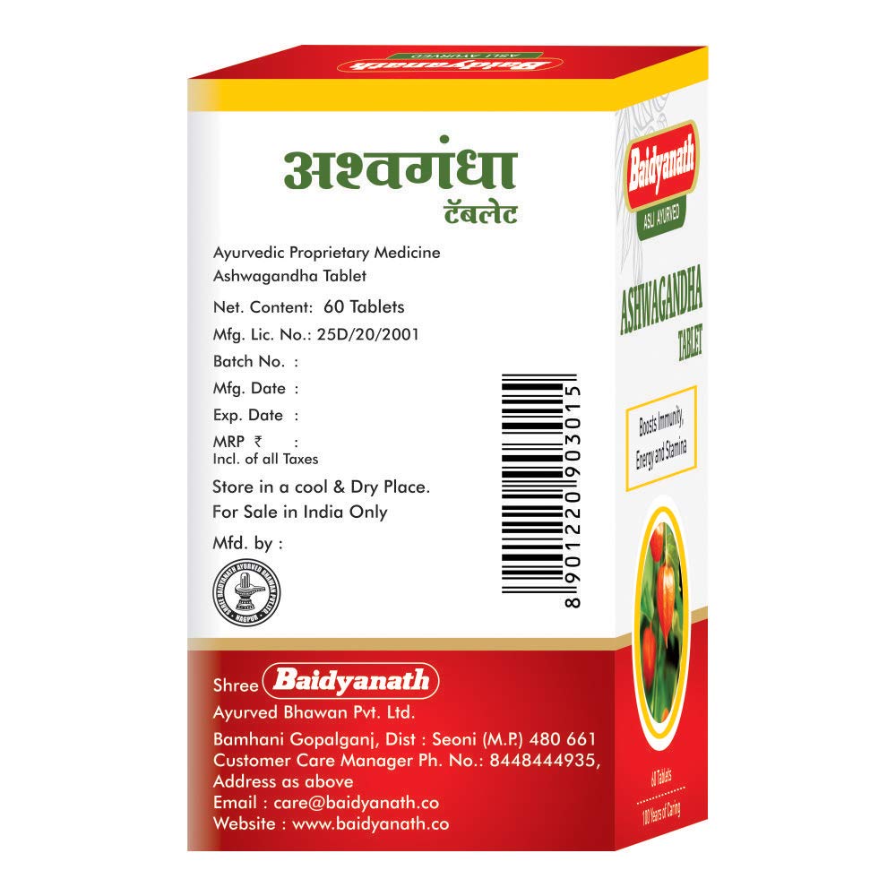Baidyanath Asli Ayurved Ashwagandha Tablet I Immunity Booster I Antioxidant I Rejuvenate Mind & Body I 60 Tablets (Pack Of 2) – view 5
