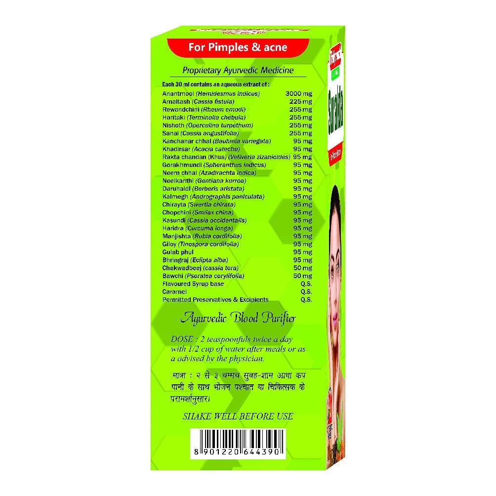 Baidyanath Surakta - 450ml - Enriched with 21 Authentic Herbs for Pimples, Acne & Purify Blood – view 2