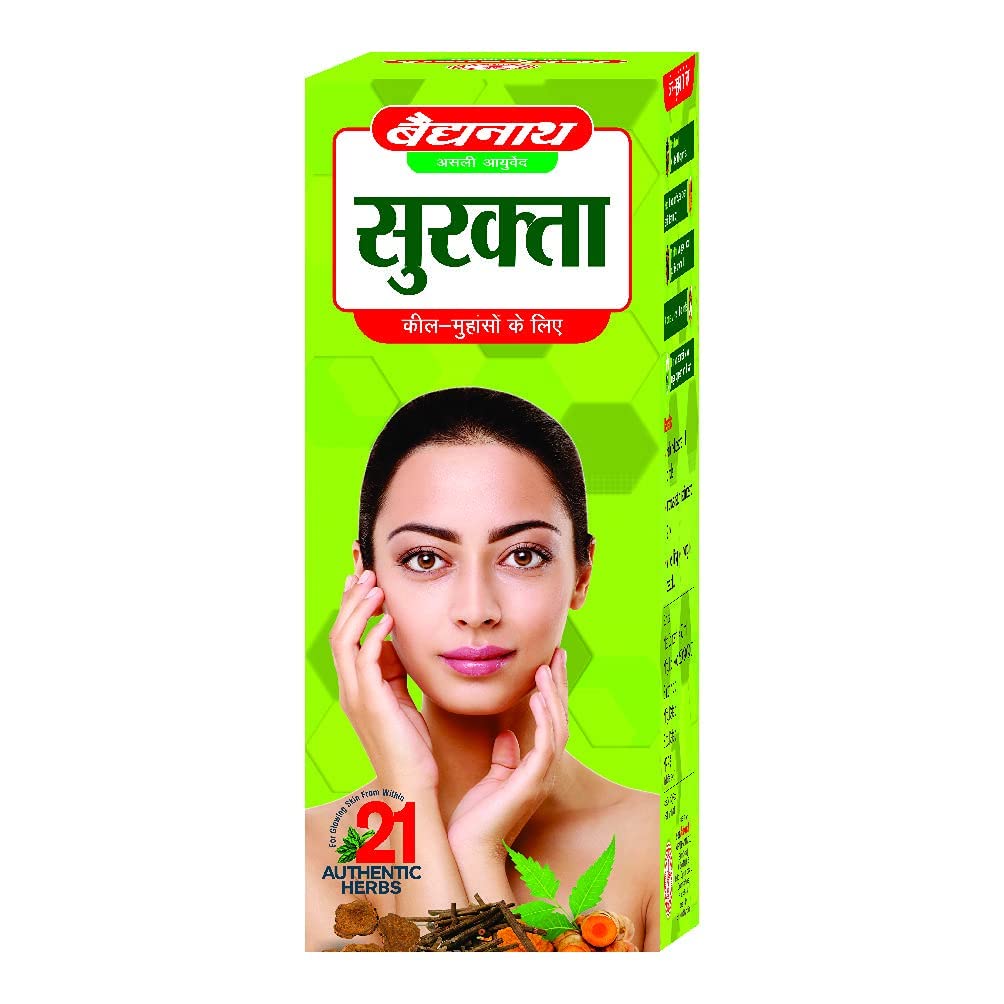 Baidyanath Surakta - 450ml - Enriched with 21 Authentic Herbs for Pimples, Acne & Purify Blood – view 3