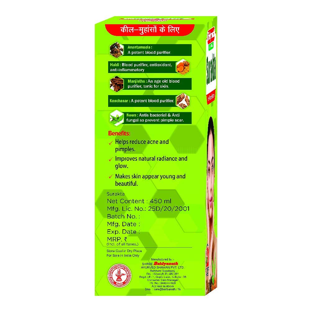 Baidyanath Surakta - 450ml - Enriched with 21 Authentic Herbs for Pimples, Acne & Purify Blood – view 4
