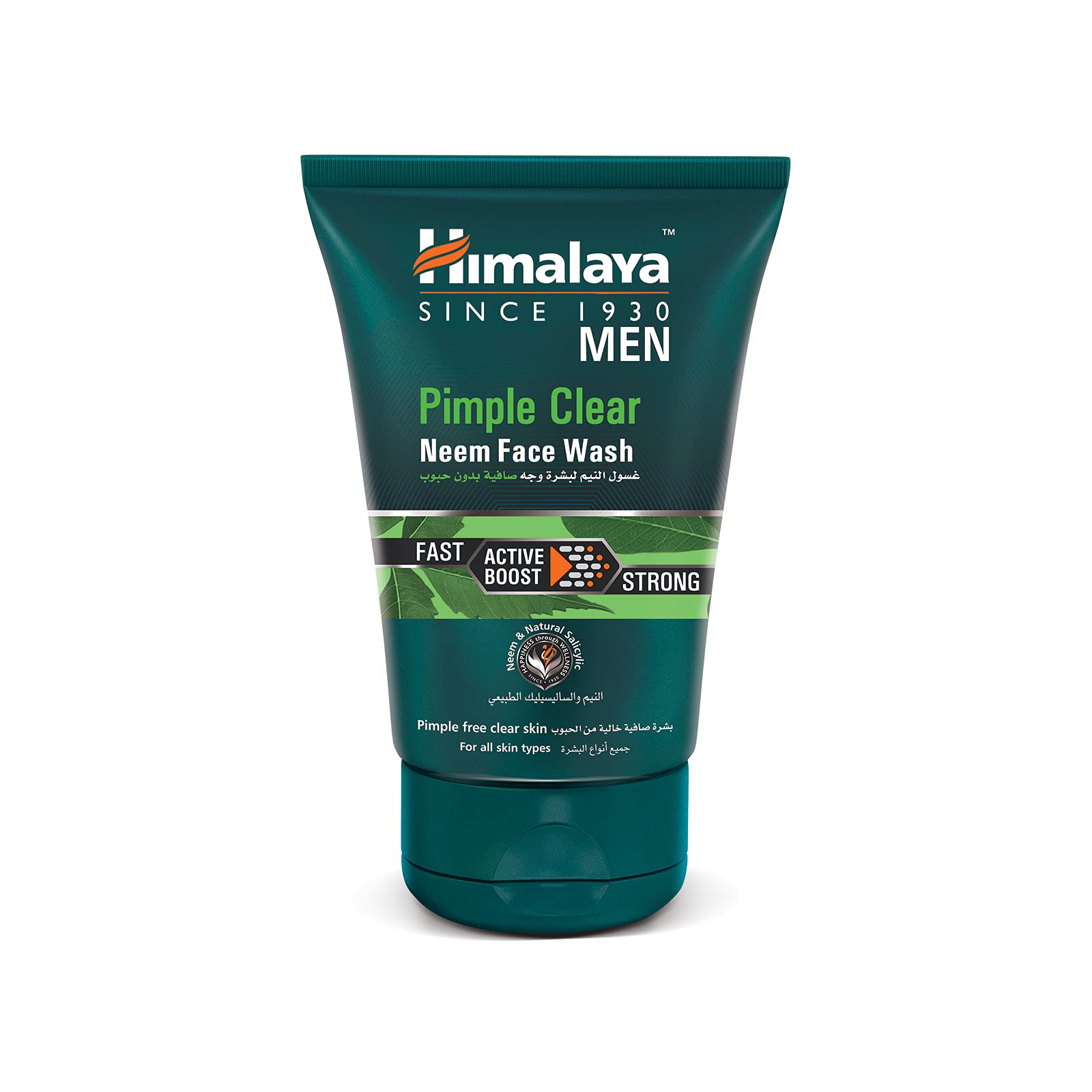 Front view of Himalaya Men Neem Face Wash tube 100 ml