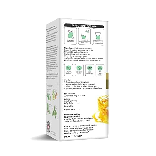 KRISHNA's HERBAL & AYURVEDA Cholesterol Care Juice - 500 Ml – view 6