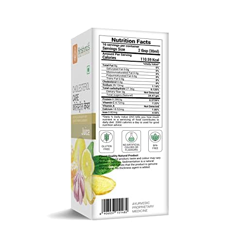 KRISHNA's HERBAL & AYURVEDA Cholesterol Care Juice - 500 Ml – view 7