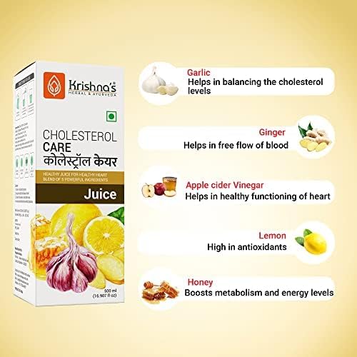 KRISHNA's HERBAL & AYURVEDA Cholesterol Care Juice - 500 Ml – view 8