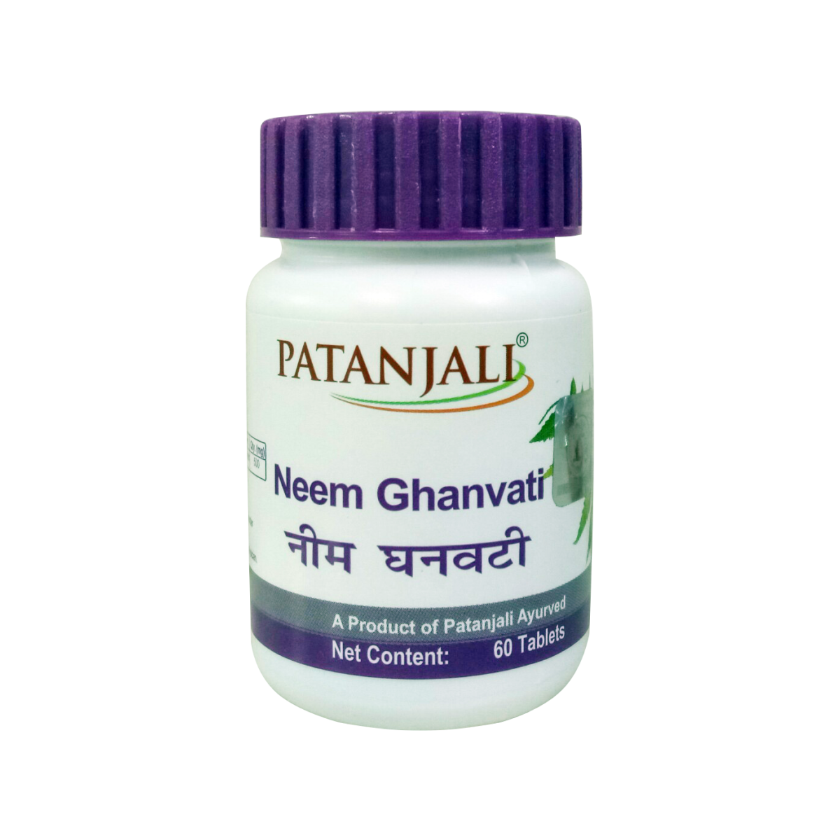 Three jars of Patanjali Neem Ghan Vati tablets