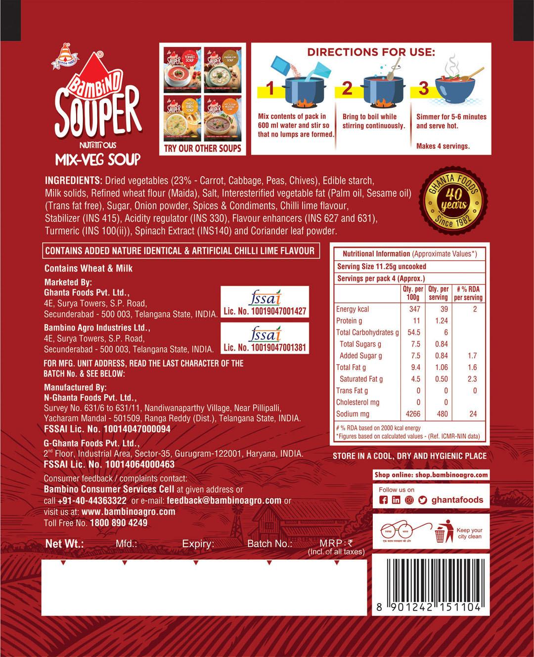 Bambino Nutritious Mix-Veg Soup 45G (Pack Of 5) – view 2