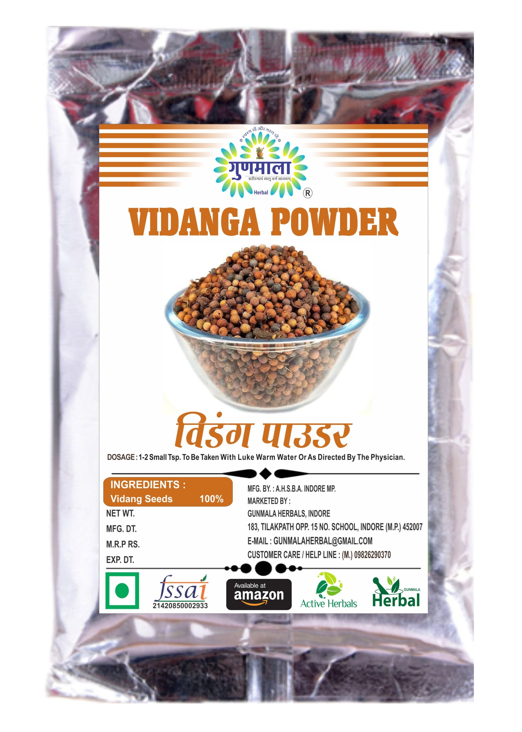 Front of GUNMALA Herbal Vidanga Powder 500g in bag