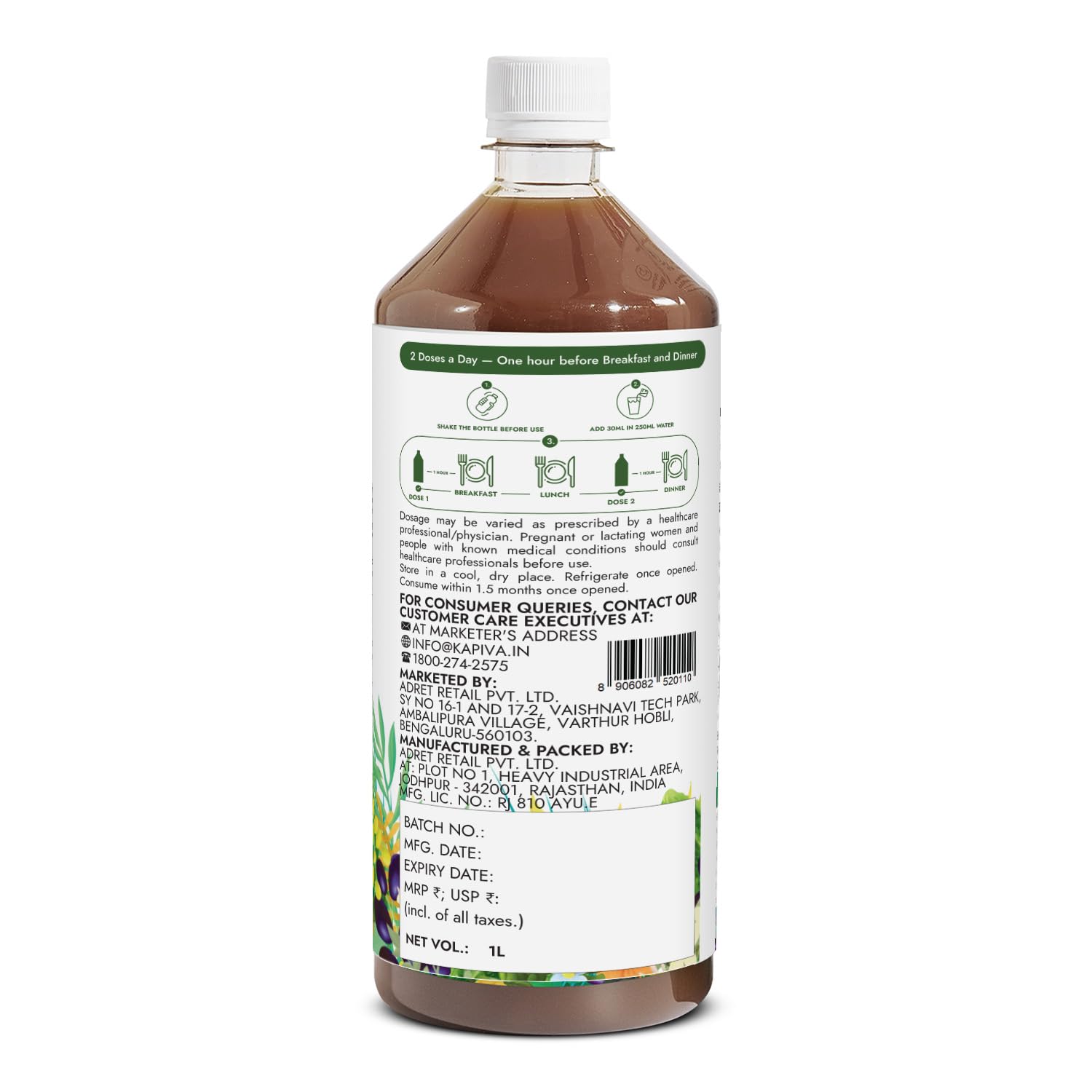 Kapiva Dia Free Juice (4 L) – view 9