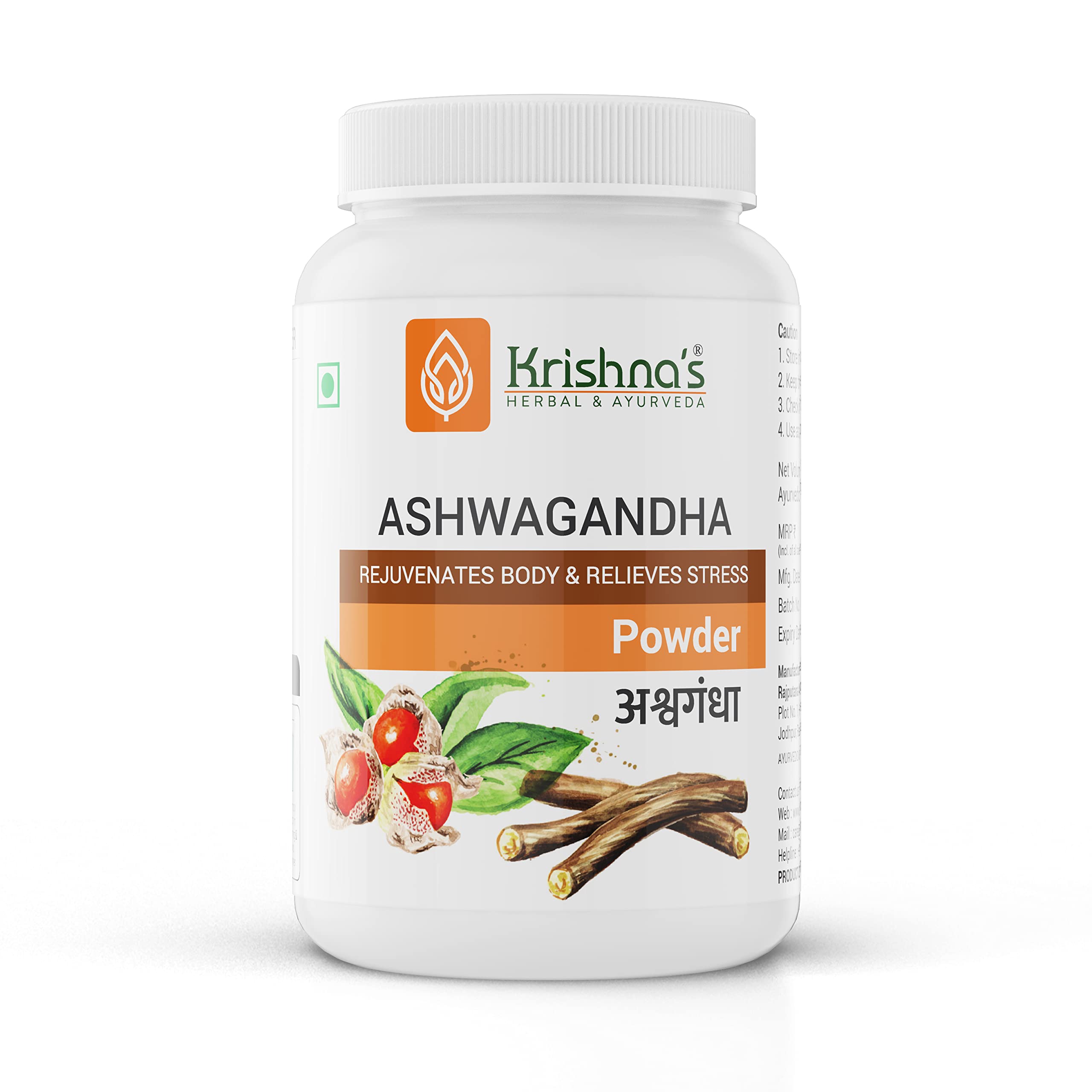 Vegetarian Ashwagandha powder packet by Krishna's Herbal & Ayurveda
