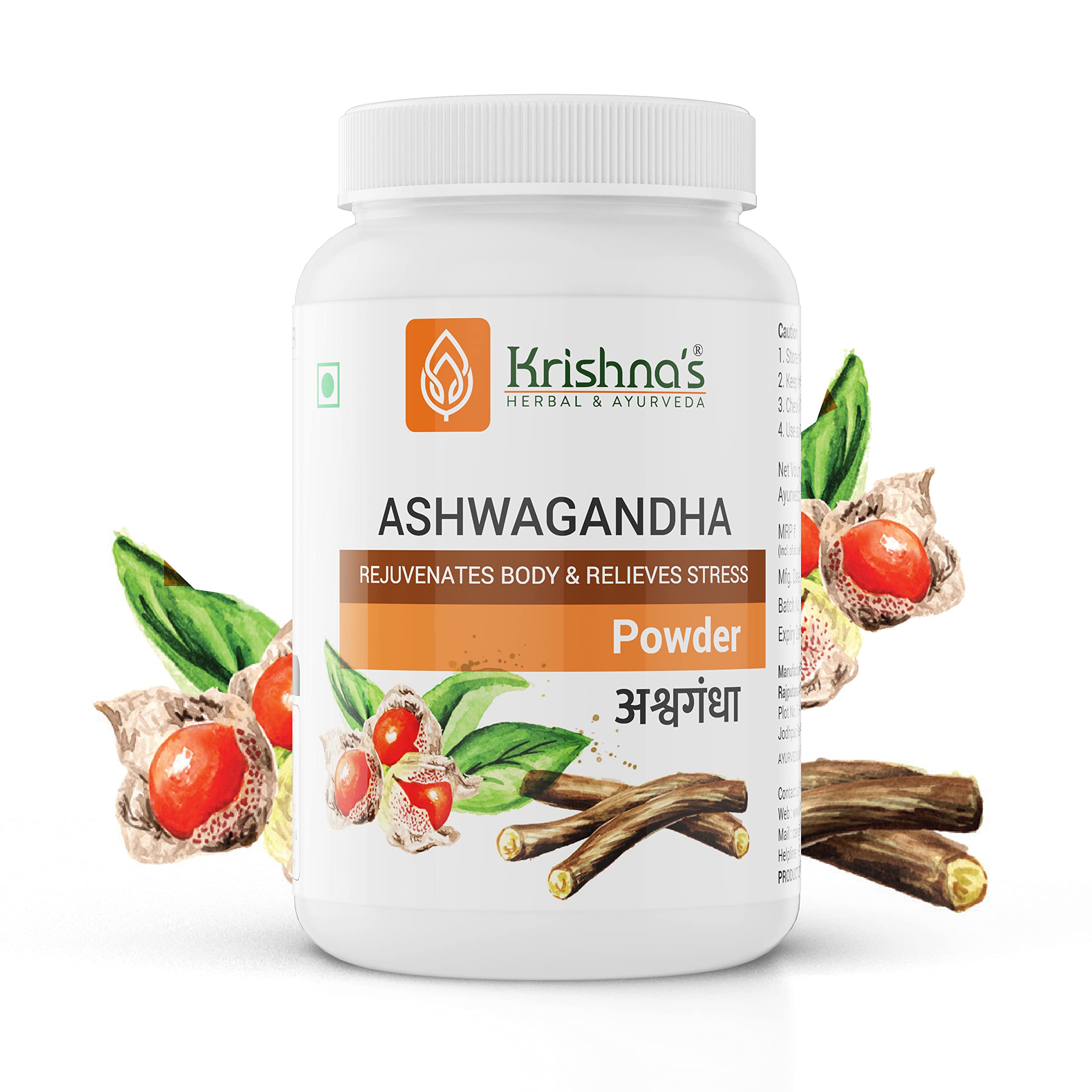 Krishna's Ashwagandha Powder Strength Vitality and Stress Management – view 6