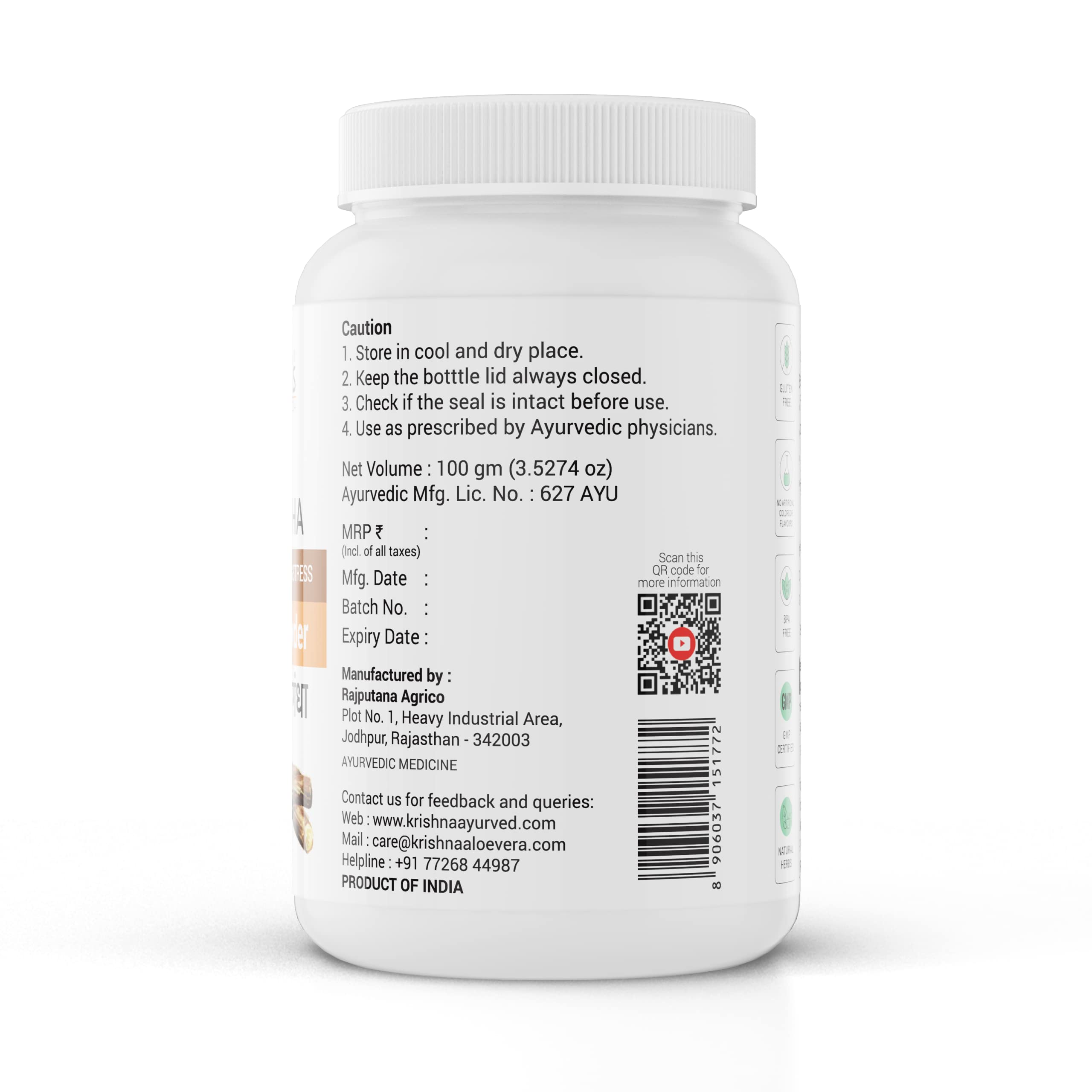 Krishna's Ashwagandha Powder Strength Vitality and Stress Management – view 7